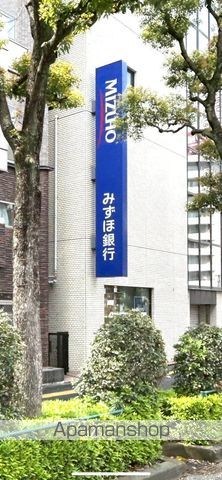 銀行　（株）みずほ銀行／江戸川橋支店（銀行）まで753m