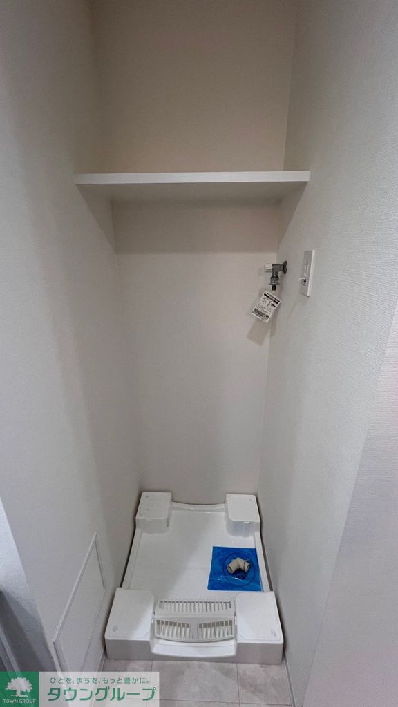 その他部屋・スペース　設備