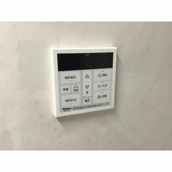 その他設備　?