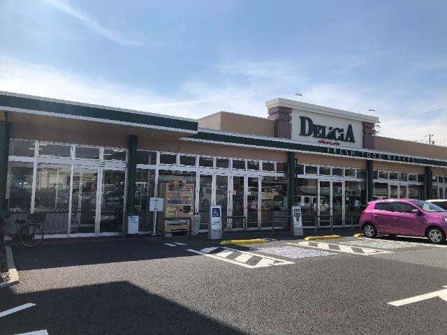 スーパー　デリシア若槻店（スーパー）まで432m