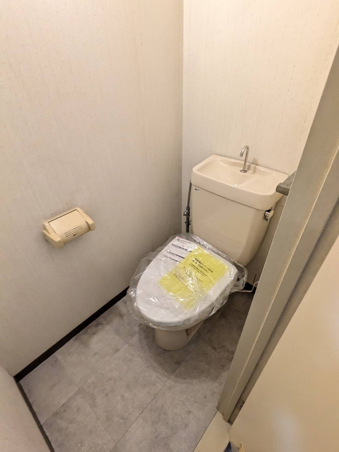 パールヴィラのトイレ写真