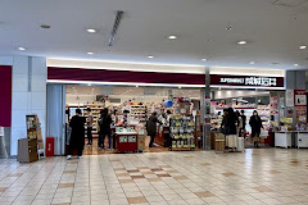 スーパー　成城石井アトレ目黒2店（スーパー）まで915m