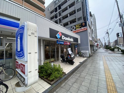 飲食店　ドミノ・ピザ 三先店（飲食店）まで23m
