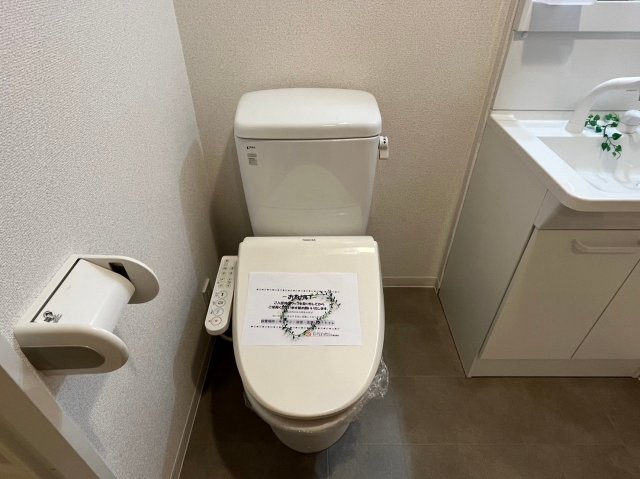 トイレ　ASレジデンス上前津