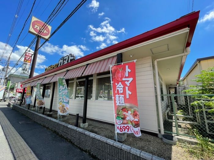 郵便局　ガスト 寝屋川秦店（郵便局）まで415m