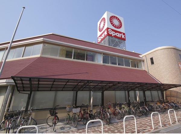 スーパー　スパークニュー庚午店（スーパー）まで252m