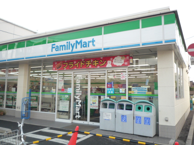 コンビニ　ファミリーマート高須駅前店（コンビニ）まで128m