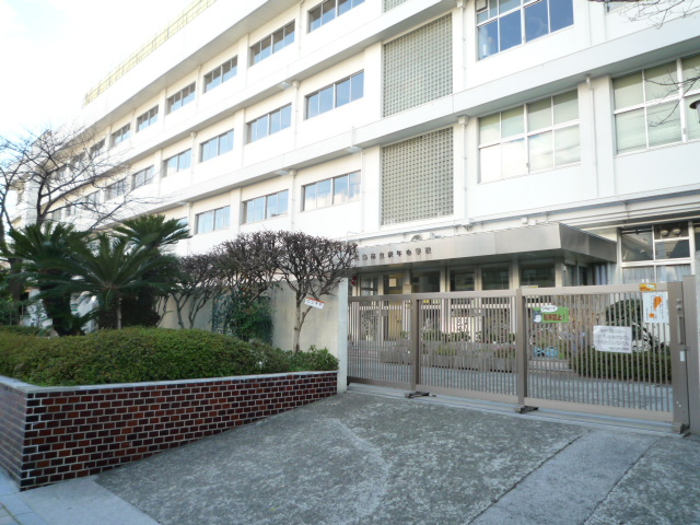 小学校　広島市立庚午小学校（小学校）まで1011m