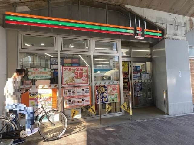 コンビニ　セブンイレブン（コンビニ）まで465m