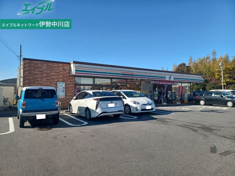コンビニ　セブンイレブン津市久居明神町店（コンビニ）まで852m