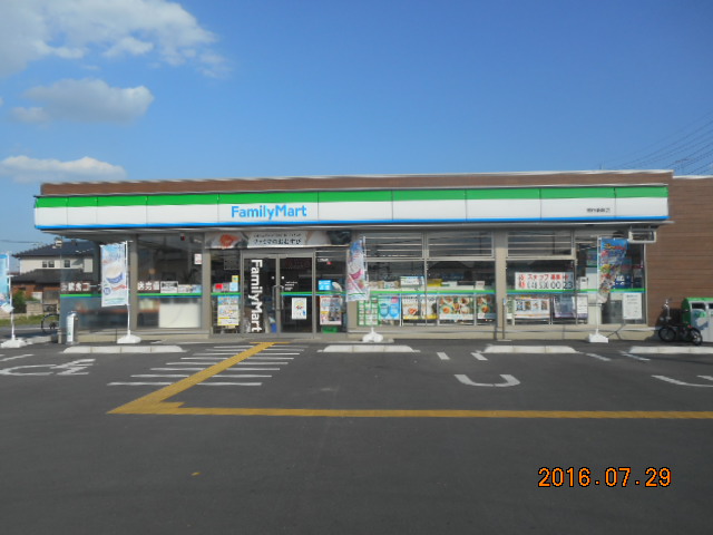 コンビニ　ファミリーマート熊谷新堀店（コンビニ）まで626m