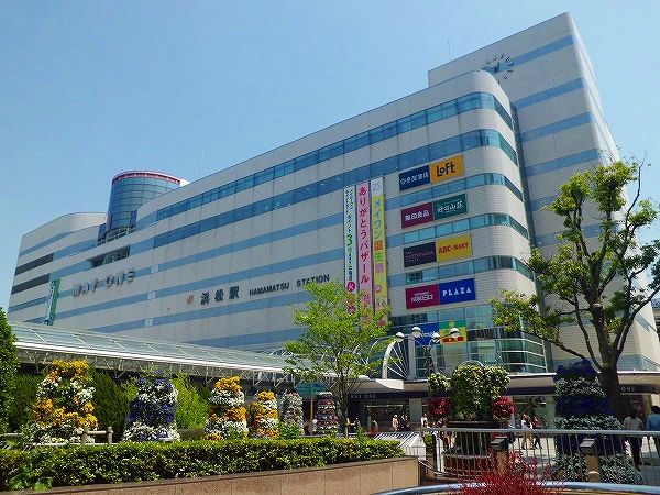 その他　浜松駅（その他）まで640m