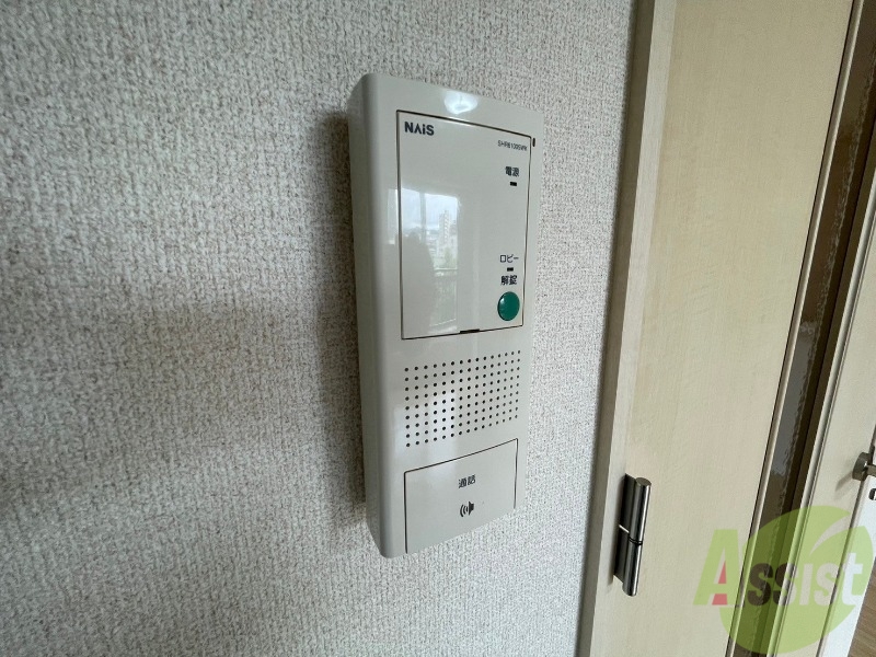 セキュリティ　インターホンは通話ができるので急な訪問があっても安心です。