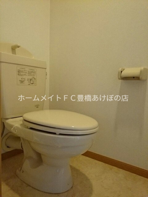 トイレ　同型別部屋
