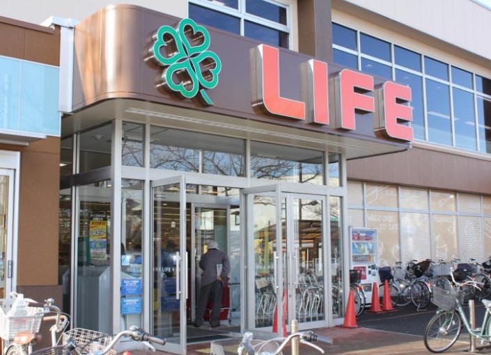 スーパー　ライフ 船堀店（スーパー）まで1078m