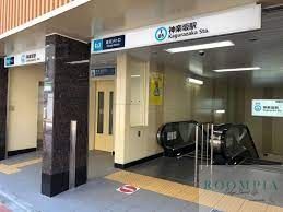 その他　神楽坂駅（その他）まで560m