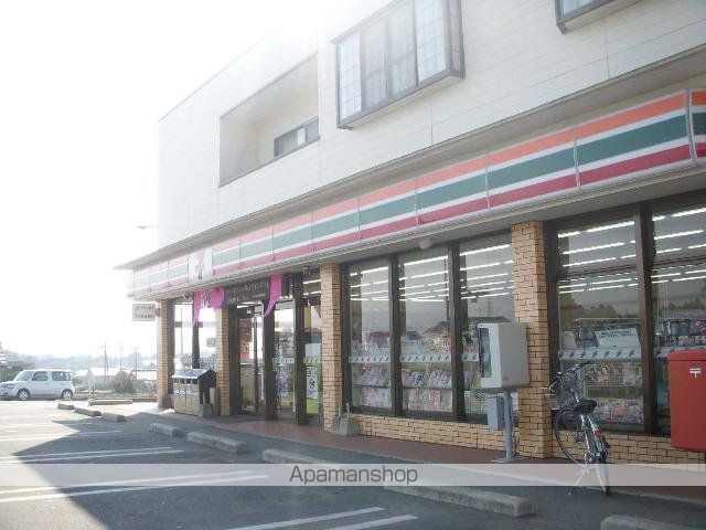 その他　セブンイレブン熊本大津店（その他）まで839m