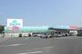 ドラックストア　ドラッグスギヤマ三ノ輪店（ドラッグストア）まで399m