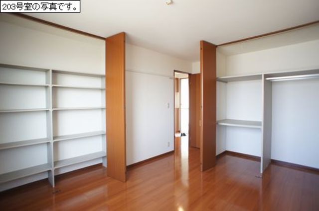 収納　図面と現状に相違がある場合には現状を優先