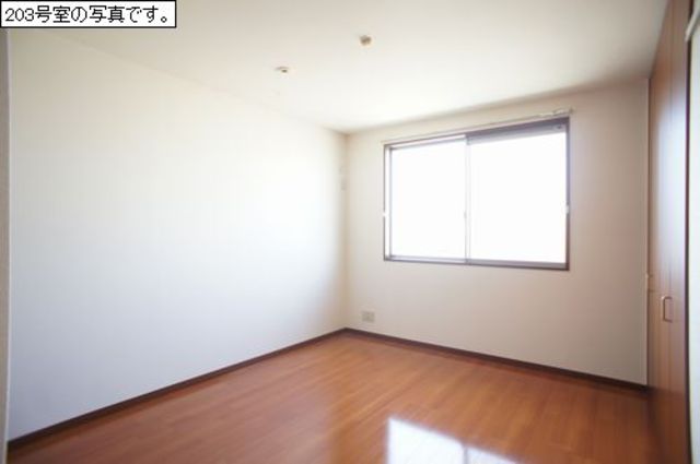 その他部屋・スペース　図面と現状に相違がある場合には現状を優先