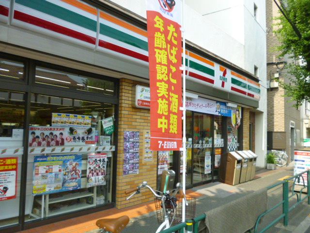 コンビニ　セブンイレブン（コンビニ）まで200m