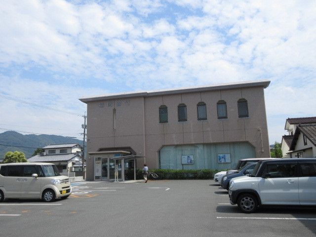 銀行　福岡銀行（銀行）まで700m