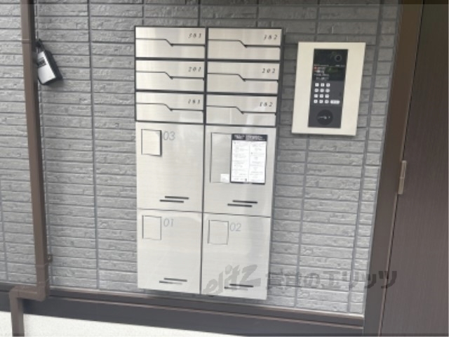 その他　宅配ボックス
