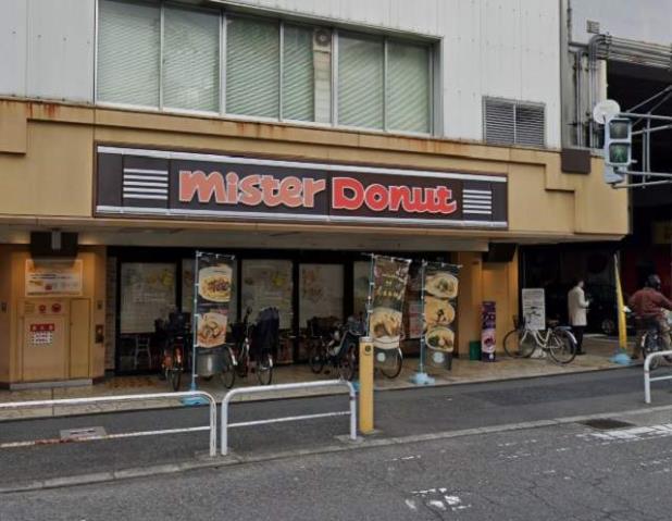コンビニ　ファミリーマート（コンビニ）まで250m