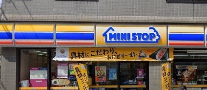 コンビニ　ミニストップ松本町３丁目店（コンビニ）まで464m