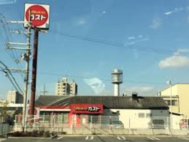 飲食店　ガスト松原南店（飲食店）まで1149m