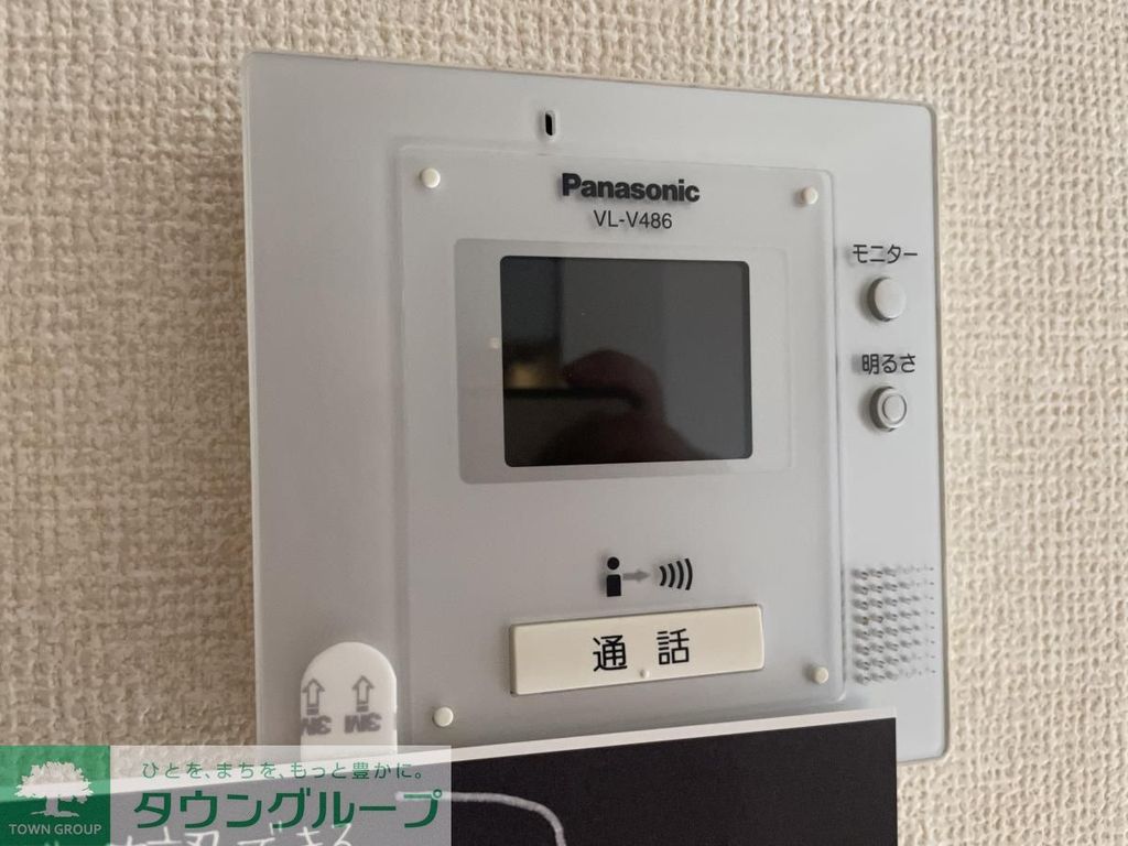 セキュリティ　設備