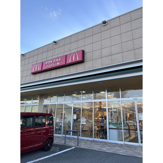 飲食店　マクドナルドデリシア篠ノ井東店（飲食店）まで620m