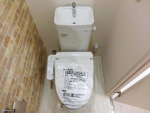 トイレ　ウォシュレット！