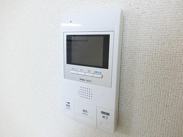 セキュリティ　モニターホン！