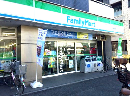 コンビニ　ファミリーマート川崎浜町四丁目店（コンビニ）まで522m