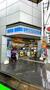 コンビニ　ローソン 志木本町五丁目店（コンビニ）まで979m