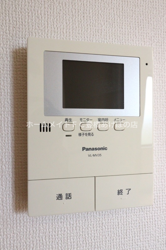 その他設備　同型別部屋