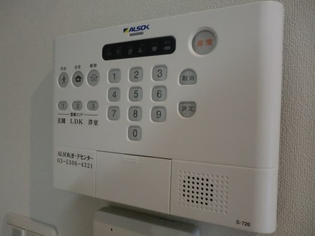 セキュリティ　安心のＡＬＳＯＫホームセキュリティ完備です。