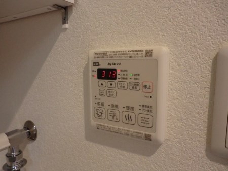その他　雨の日に便利な浴室乾燥機です。