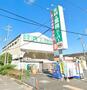 スーパー　業務スーパー 豊南店（スーパー）まで1760m