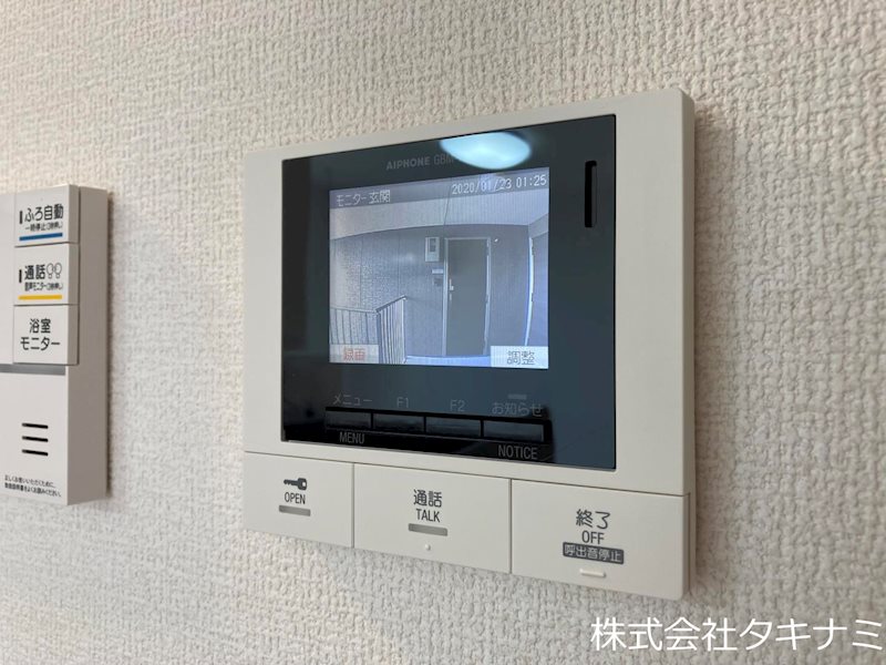 セキュリティ　TVモニターホン