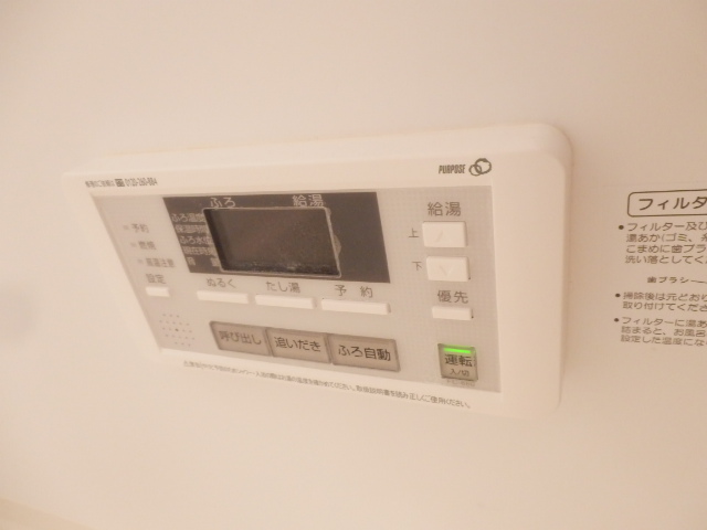 その他設備　参考・別室