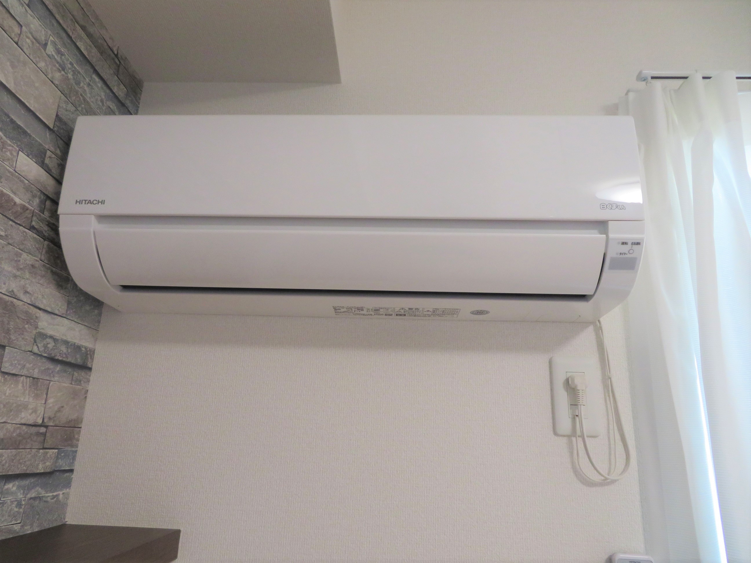 その他　エアコン全室完備です！夏冬快適に暮らせます！