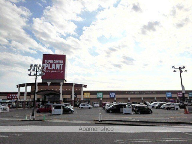 スーパー　ＰＬＡＮＴ善通寺店（スーパー）まで1200m
