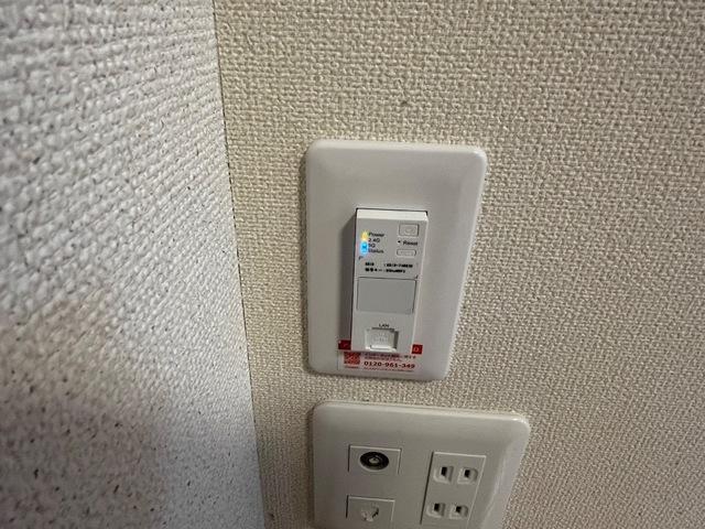 その他設備　コンセント型Wi-Fi