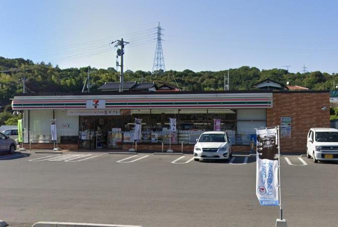 コンビニ　セブンイレブン宇部中山店（コンビニ）まで800m