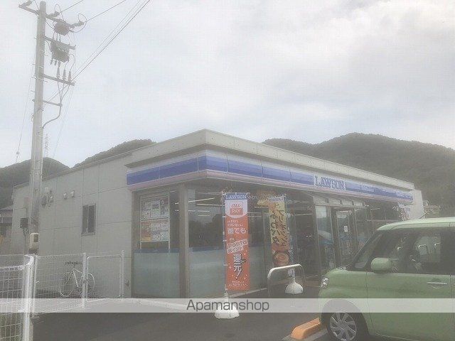 コンビニ　ローソン玉野八浜町店（コンビニ）まで3024m
