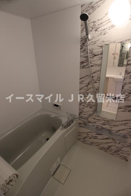 バス・シャワールーム　日々の疲れを癒すお風呂付です
