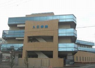 病院　入江病院（病院）まで280m