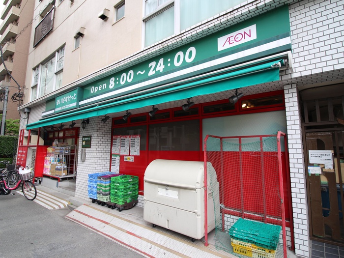 スーパー　まいばすけっと（スーパー）まで51m